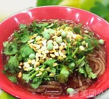 Spicy and Sour Noodles