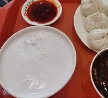 Beef and Scallion Dumplings