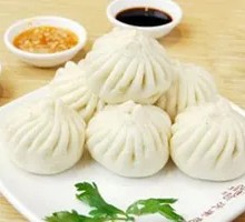 Pork and Preserved Vegetable Buns