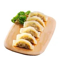 Pork and Scallion Golden Steamed Dumplings