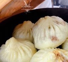 Signature Fresh Meat Bun