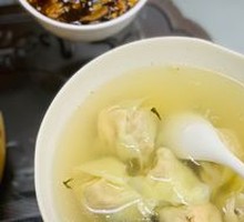 Fresh Shrimp Dumplings