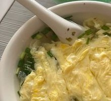 Seaweed and Egg Soup