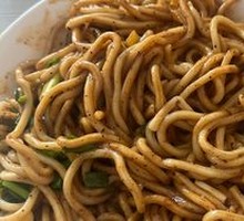Hot Dry Noodles
