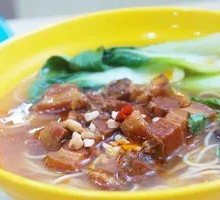 Braised Pork Noodle Soup