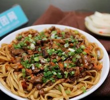 Original Flavor Fried Sauce Noodles