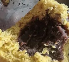 Bean Chestnut Yellow Steamed Buns