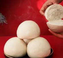 Gongmenkou Big Steamed Bun