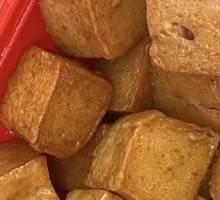 Signature Fish Dumplings