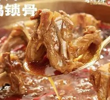 Spicy Duck Neck Bones