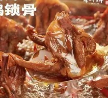 Spicy Braised Duck Gizzard