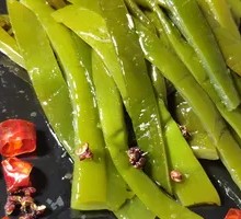 Secret-Recipe Sea Cabbage