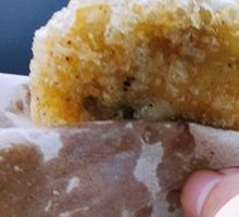 Glutinous Rice Flour Fried Cake