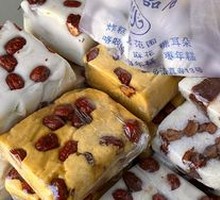 Yellow Millet Rice Cake