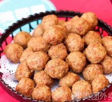 Crispy Fried Meatballs