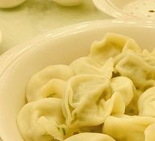 Leek and Pork Dumplings