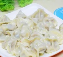 Premium Three-Fill Dumplings