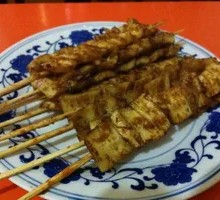 Charcoal-Grilled Lamb Plate筋