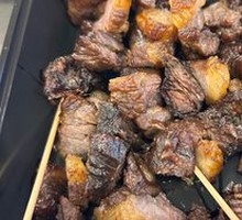 Original Roasted Beef Jerky