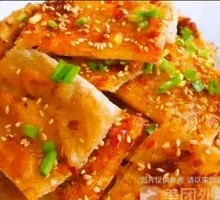 Tujia Flavor Sauce Flatbread