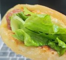 Traditional Stuffed Egg Pancake