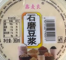 Stone-ground Soy Milk