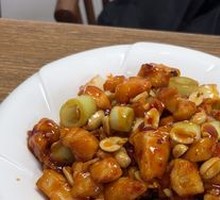 Kung Pao Chicken