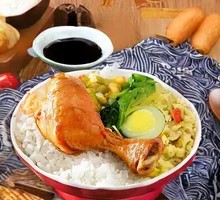 Chicken Leg Rice