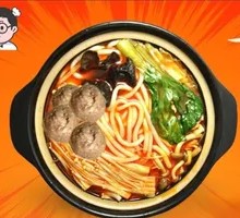 Beef Meatball Potato Noodles