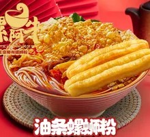 Oil-Fried Dough Luosifen