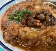 Classic Pork Intestine Luosifen