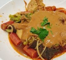 Chongqing Spicy Hot Pot