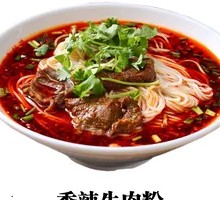 Spicy Beef Noodles