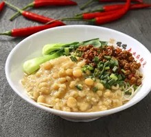 Pea Noodles with Fried Sauce