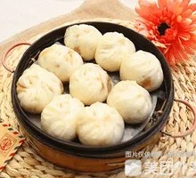 Hangzhou Steamed Dumplings