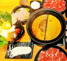 Indian-Style Curry Pot