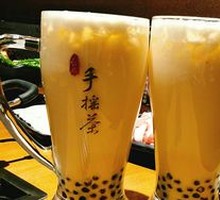 Bubble Green Tea with Milk