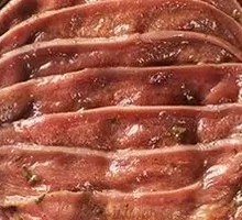 Scallion and Sichuan Pepper Pig Tongue