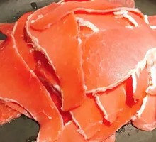 Premium Beef Delicacy