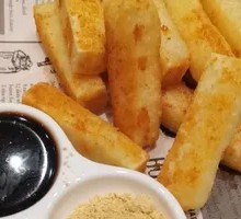 Brown Sugar Glutinous Rice Cake