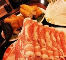 Inner Mongolia Lamb Ribs