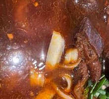 Beef Daoxiao Noodles