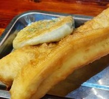 Youtiao