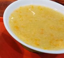 Pumpkin Millet Porridge