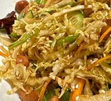 Refreshing Mixed Vegetables