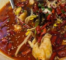 New-style Spicy Boiled Fish