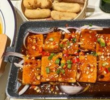 Garlic-Flavored Soft Tofu