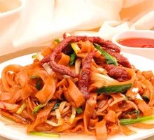 Ham and Egg Fried Rice Noodles