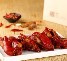 Charcoal-Grilled Pig Trotters