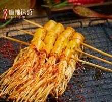 Tofu Skin Rolls with Enoki Mushrooms